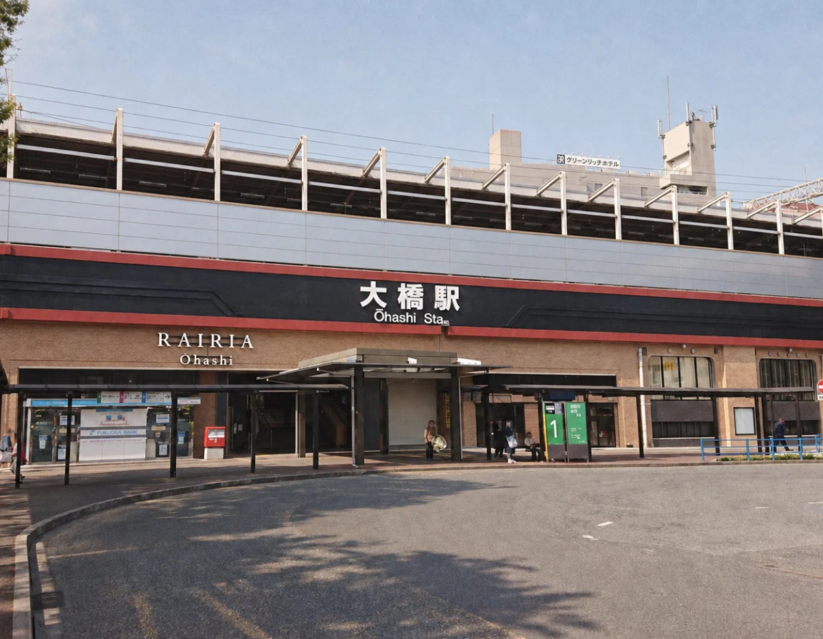 西鉄大橋駅の駅舎とロータリー
