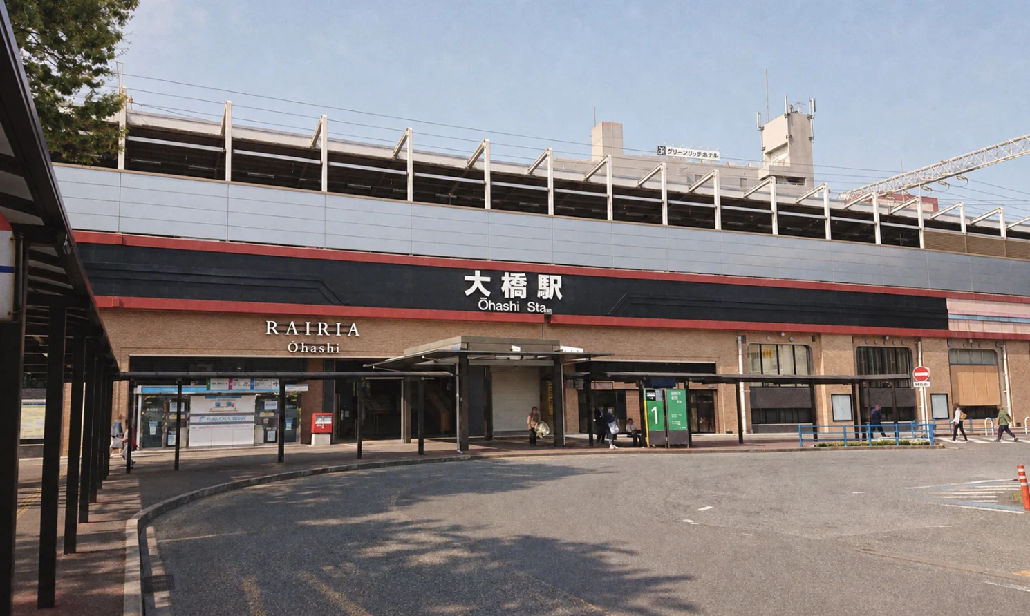 西鉄大橋駅の駅舎とロータリー