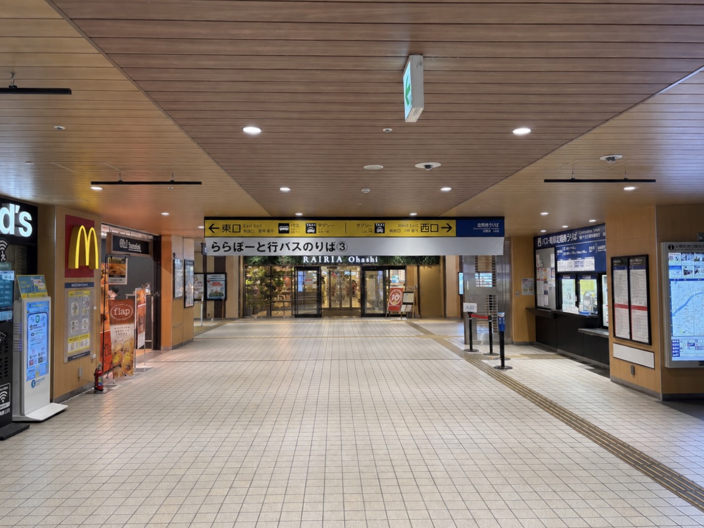 西鉄大橋駅 改札を出ます