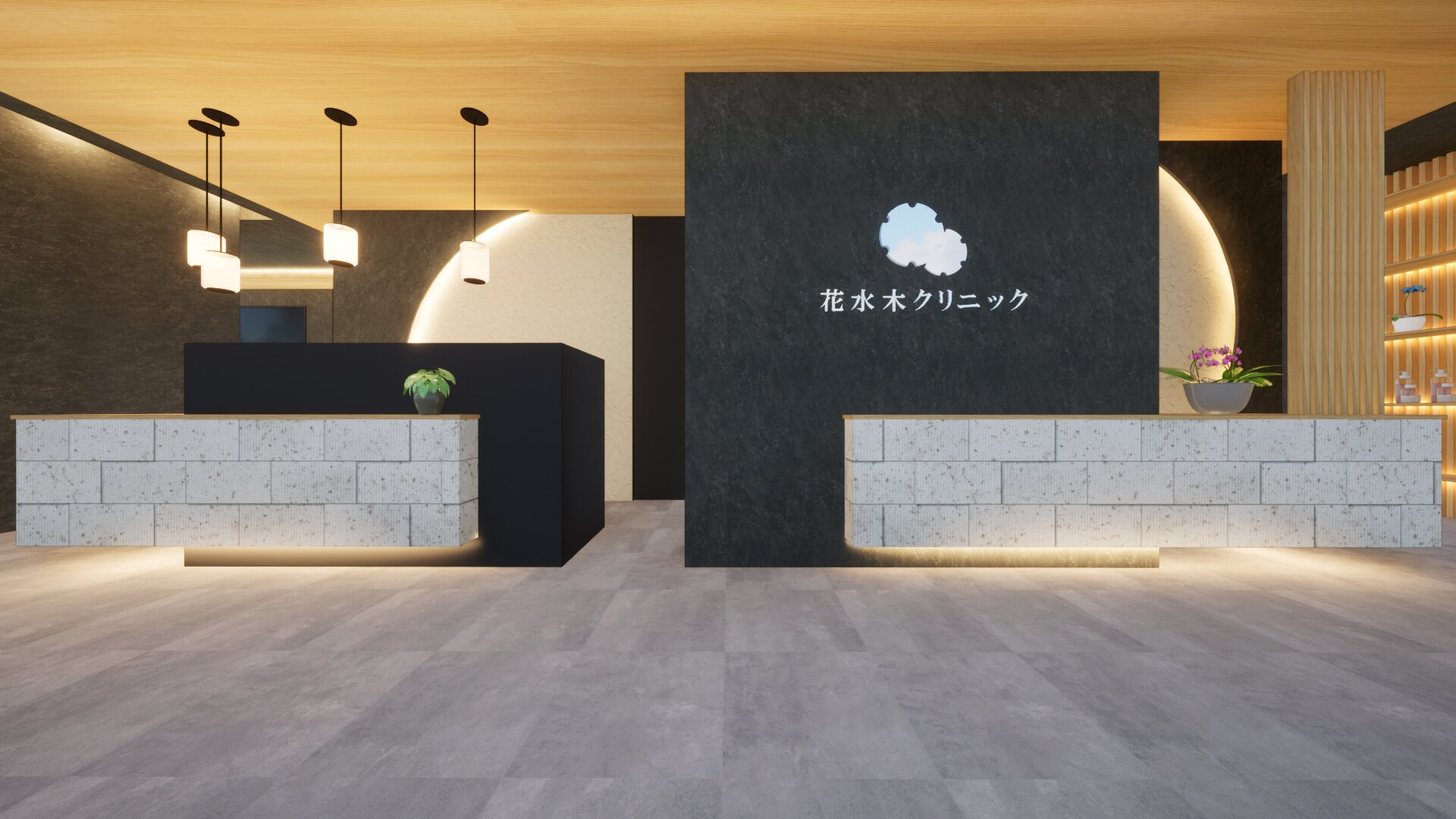 症状に応じた検査を、院内で。